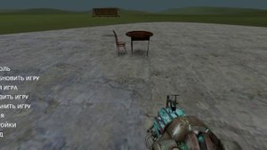 gmod android source engine spawn menu mod