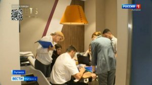 В Луганске открыли первый офис крупнейшего банка страны - ВТБ