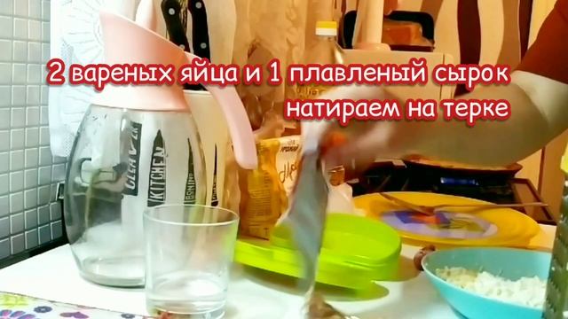 Рецепт: ?Кабачковый торт?