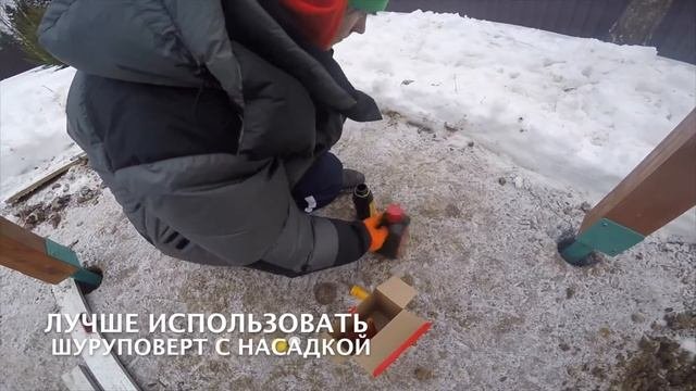 Установка спортплощадки с помощью заменителя бетона HILST