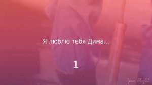 УГАДАЙ ПОПУЛЯРНЫЕ ПЕСНИ 90х ПО СТРОЧКЕ #1