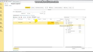 1С: Фитнес клуб КОРП 4.0 - Рецепция - Часть 2/8