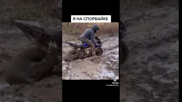 прикольные случаи и трагичные фейлы и все это про мотоциклы!