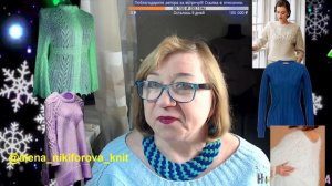 Как связать петлю для пуговицы на полой резинке. Вяжем и общаемся.