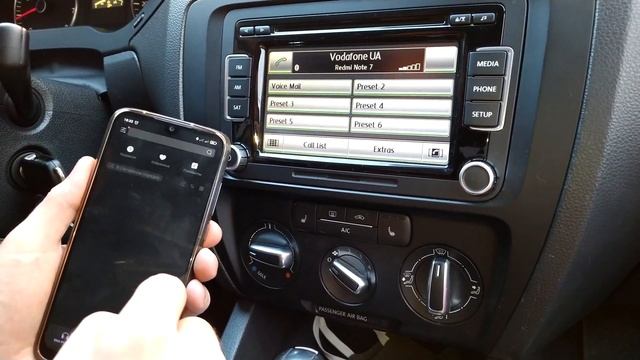 КАК подключить телефон к 510 автомагнитоле через bluetooth смотреть онлайн