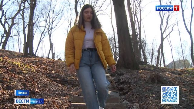 Как проголосовать за благоустройство общественных территорий и что для этого нужно смотреть онлайн