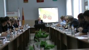 Совещание в Сенгилее