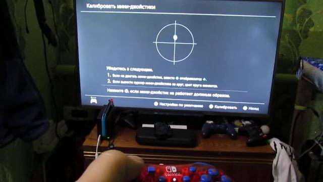 Проводной контроллер PDP Rock Candy Mario для Nintendo Switch (500-181-Eu-mar) смотреть онлайн