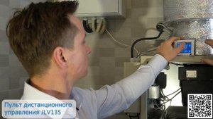 Обзор системы приточной вентиляции с секцией увлажнения в загородном доме.