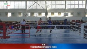 91 кг Сагайдак Иван vs Гамзатов Тимур