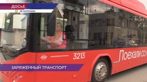 В Нижнем Новгороде старые троллейбусы заменят электробусами