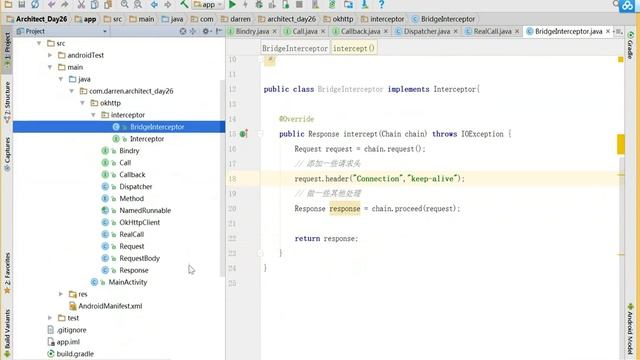 26 第三方开源库 OKHttp 源码精髓之拦截器分析 01 源码精髓责任链模式分析 смотреть онлайн