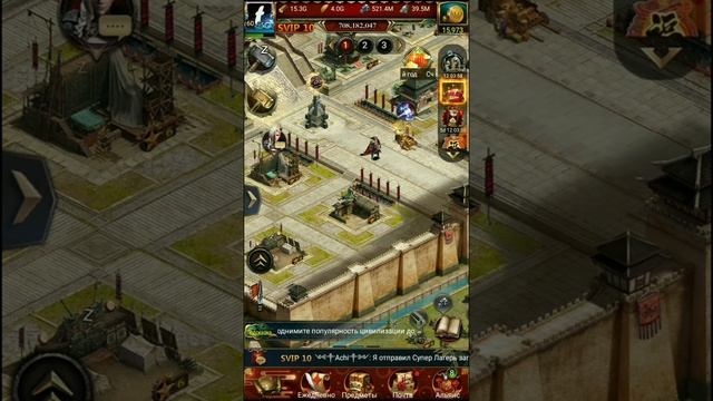 Clash of Kings узнай как быстро поднять проценты за счет питомцев! Обзор нового героя Афина. смотреть онлайн