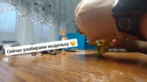 Всем привет! Как многие просили я сделал свой ютуб канал                      #моделизм #ладавеста