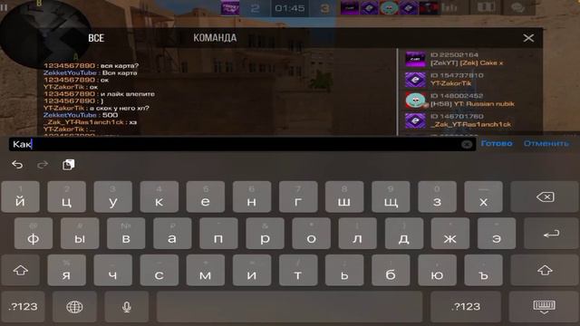 ЗАТАЩИТЬ БУДЕТ СЛОЖНО!!! ИГРАЮ 1 В 5 ПРОТИВ ПОДПИСЧИКОВ В СТАНДОФФ 2 0.22.0