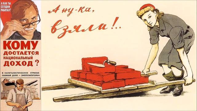 Неработающие (по разным причинам) и самозанятые граждане России. Налог на безработных. 25.10.2016