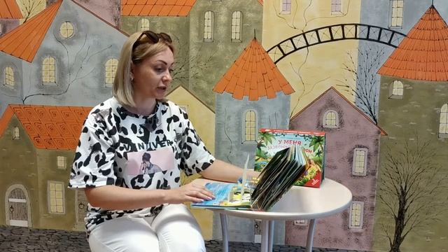 Сказки вслух. Тараканище смотреть онлайн