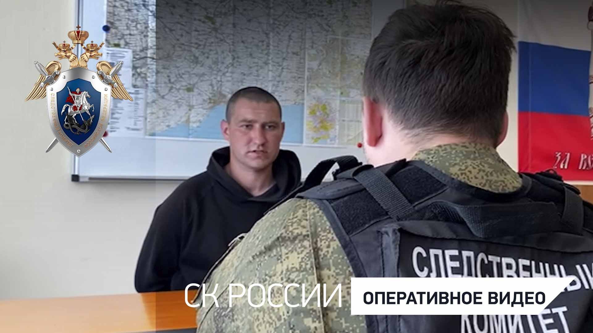В Донецке украинского морского пехотинца признали виновным в покушении на убийство гражданских лиц