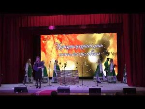 Праздничный концерт, посвященный Дню пожилого человека.