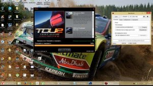 Не запускается Test Drive Unlimited 2 лицензия
