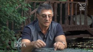 В ПОИСКАХ БОГА.ВРАЧ АЛЕКСАНДР МЯСНИКОВ.