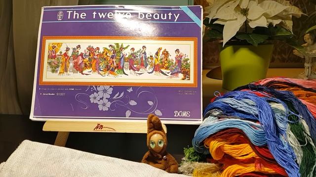 Видео-заявка на вступление в СП Лилии Букет "Больше, чем просто большая" смотреть онлайн