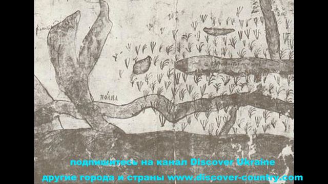 Украина; г. Киев; Колонна Магдебургского права; Место Крещения Руси; Слияние рек Днепр и Почайна