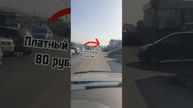 Народные шины! Как проехать Зеленый Угол Владивосток смотреть онлайн