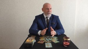 ,, ВАШИ СИЛЬНЫЕ И СЛАБЫЕ СТОРОНЫ ,, Гадание Онлайн/ Онлайн Расклад/ Таро Гадание