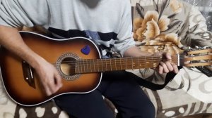 песня Звезда по имени Солнце игра на гитаре