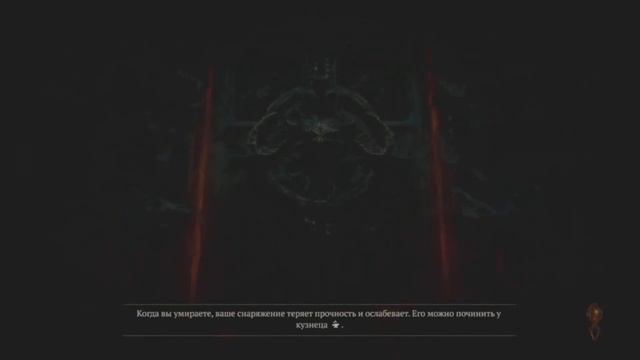 Diablo 4 - как играть вдвоём с одной купленной игрой смотреть онлайн