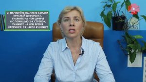 Хроническая недостаточность мозгового кровообращения  Как замедлить «старение мо