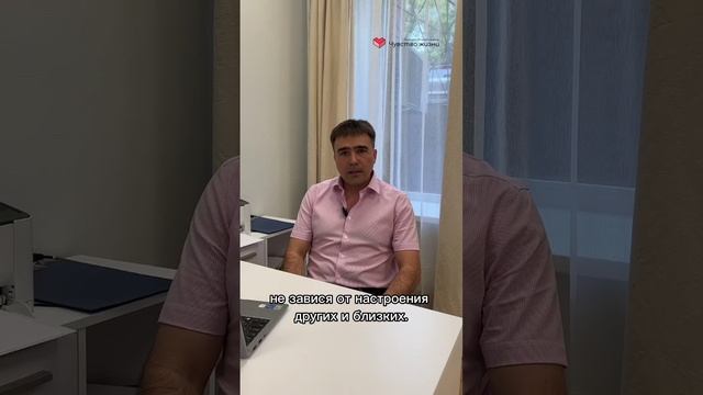 Набиев Владислав Игоревич. Психолог, педагог-психолог, семейный психолог