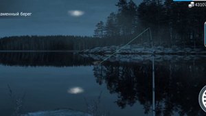 My Fishing World - Каменный призрак секреты как поймать | Часть - 29