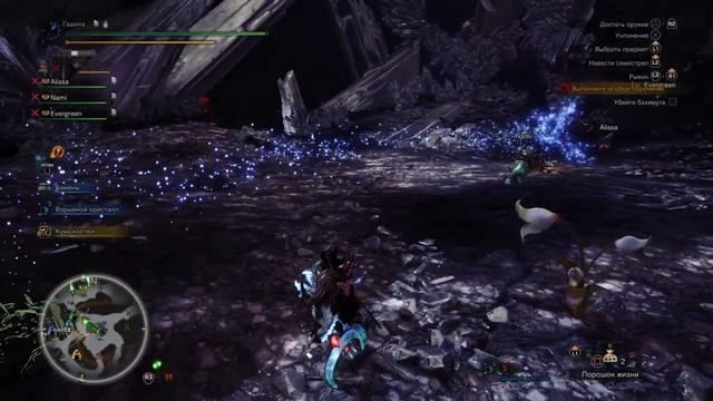 Monster Hunter World #9 - Бегемот, монстр из Эорзеи - повержен!!!