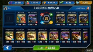 САМЫЙ СИЛЬНЫЙ ДИНОЗАВР ВСЕХ ВРЕМЕН Jurassic World The Game