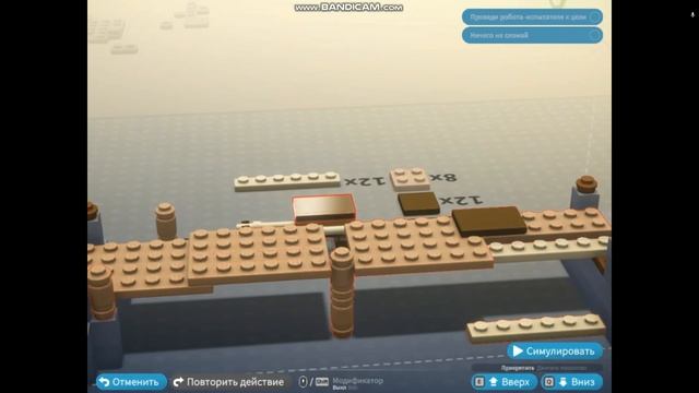 lego bricktales начало прохождение