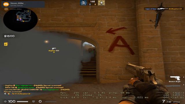 Мы будем делать бизнес \\ CS:GO, SIGame смотреть онлайн