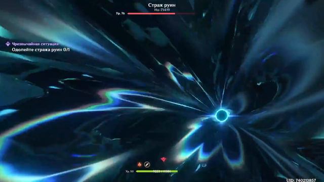 ШОК!!! КАКИЕ ПЕРСОНАЖИ И РЕРАНЫ ПОЯВЯТСЯ В СЛЕДУЮЩЕЙ ВЕРСИИ 4.5 | Genshin Impact 4.5