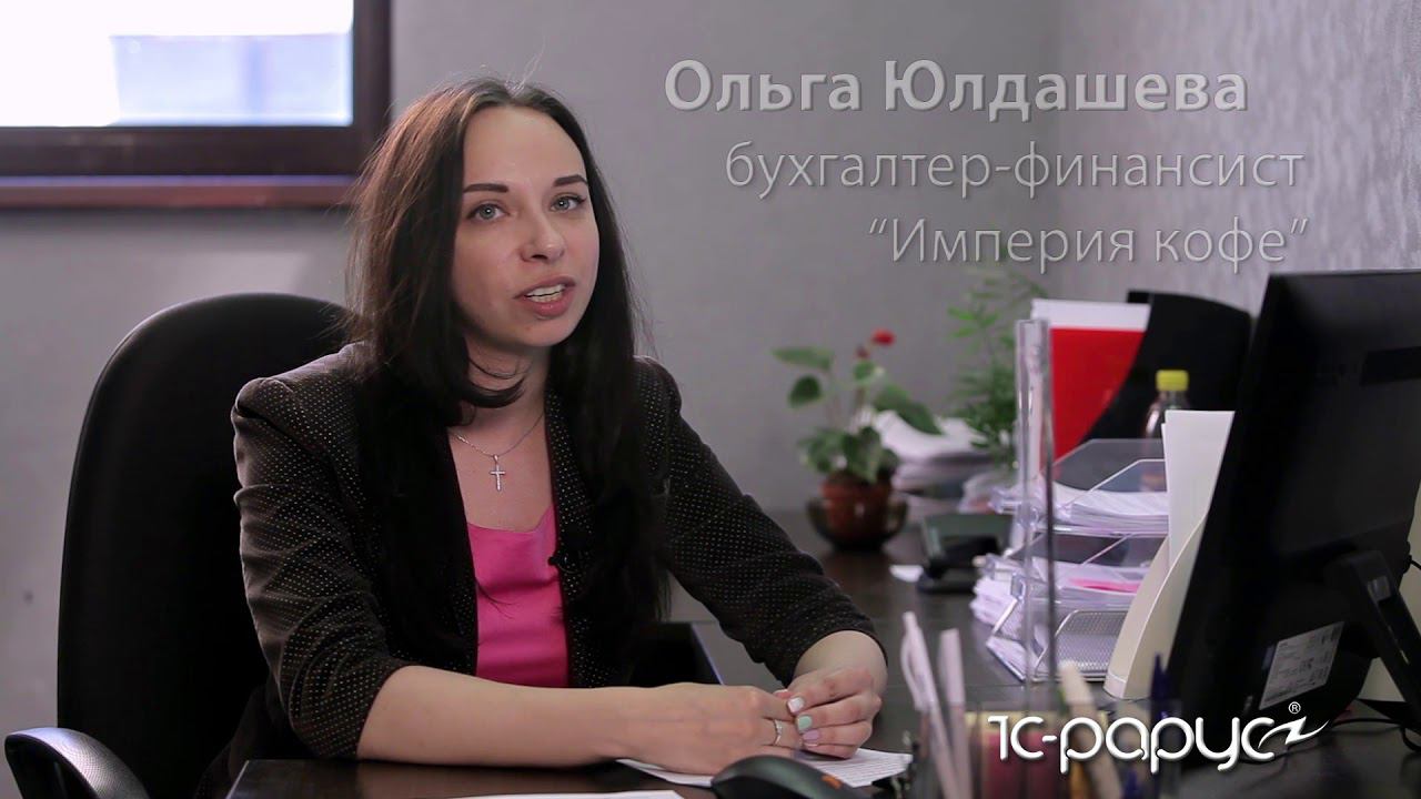 1С:ИТС в работе бухгалтера. Отзыв про сервис 1С-Отчетность