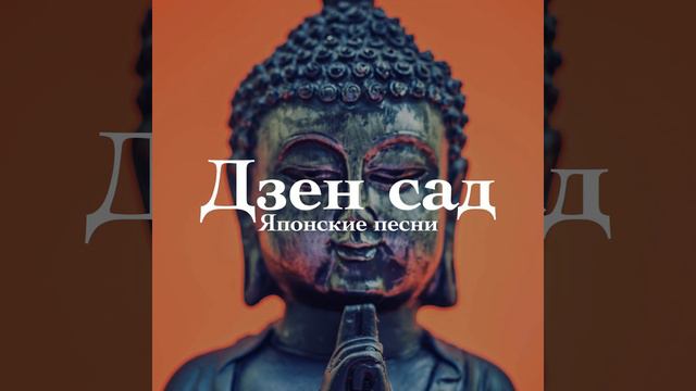 Расслабиться смотреть онлайн