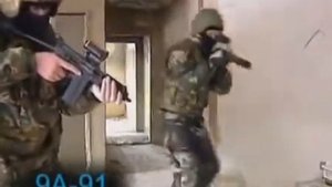 Стрелковое оружие России новинки) Small arms (new items)