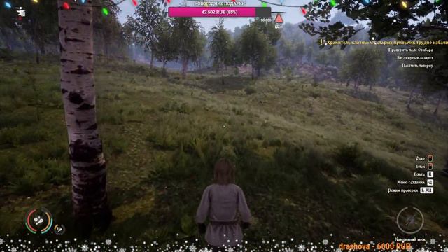 С НОВЫМ ГОДОМ!! 2.9 ОБНОВЛЕНИЕ PUBG MOBILE I ПАБГ НА ПК + Medieval Dynasty смотреть онлайн