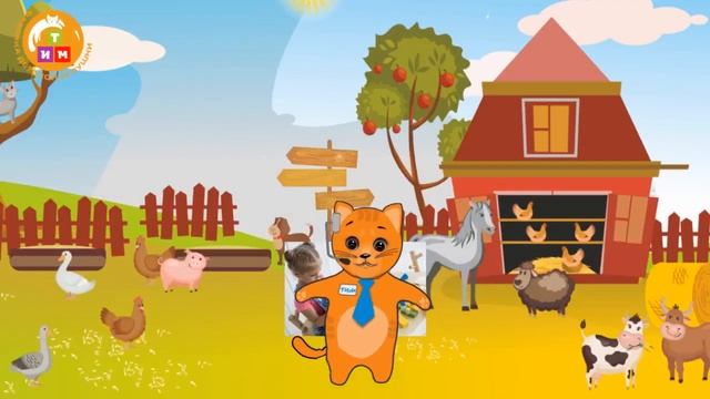 "Оживающая игрушка" Конструктор УСПЕШНАЯ ФЕРМА смотреть онлайн