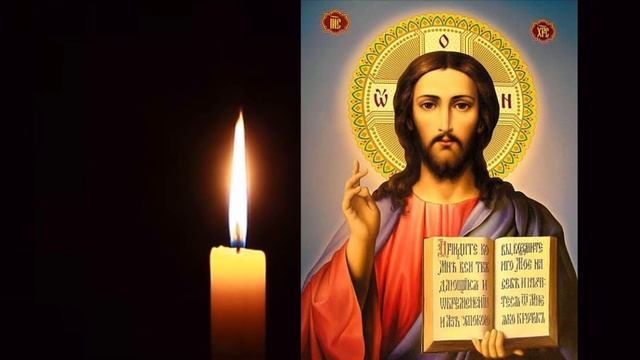 Молитва Благодарность Богу за Всё!