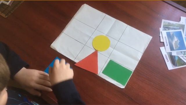 РАЗВИТИЕ ПОЗНАВАТЕЛЬНОГО ИНТЕРЕСА ИГРЫ ДЛЯ ДЕТЕЙ СТАРШЕГО ДОШКОЛЬНОГО ВОЗРАСТА смотреть онлайн