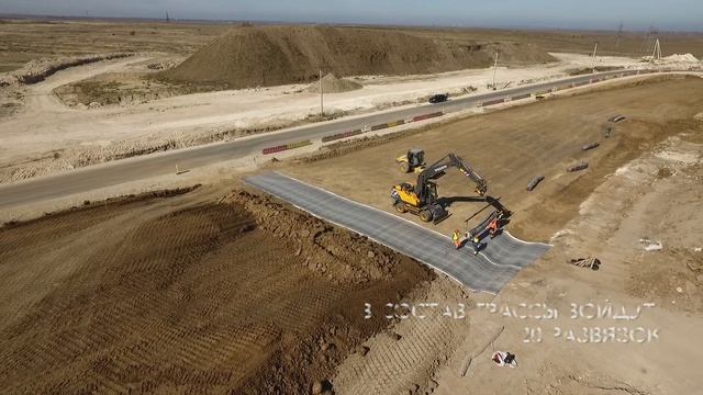 #КрымНАШБентонитовые маты BENTOLOCK СибСтрой-Экология КазСтройЭкология смотреть онлайн