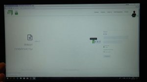 Настраиваем и смотрим IPTV OTT на любом устройстве