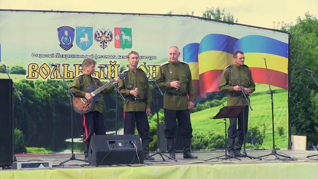 Новые казачьи песни от ансамбля Казачий разъезд
