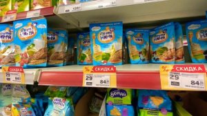 ПРАВДА о ДЕТСКОМ питании. Чем КОРМИТЬ ребёнка?